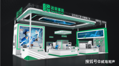 品牌引见：品邦告白是深耕广州会展范畴